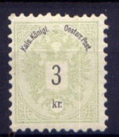 Österreich Levante Nr.45        * Unused                (4015) - Levante-Marken