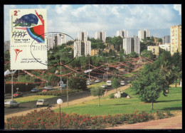 Israel 1997 Maximum Card - Karmiel Postcard - Judaisme