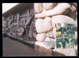 Israel 1997 Maximum Card - Yad Vashem Jerusalem Postcard - Judaisme