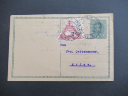 Österreich 1916 / 18 Ganzsache 8 Heller Mit Zusatzfrankatur Drucksachen Eilmarke Mi.Nr.217 Mit 1/2 Leerfeld Prag - Kiew - Tarjetas