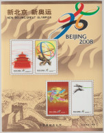 China 2008 New Beijing Great Olympics Large Souvenir Sheet/Labels MNH/**. Postal Weight Approx 99 Gramms - Verano 2008: Pékin