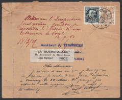 L. Affr. N°203+215 (perforé) Càd St-JOSSE-ten-NOODE /12 III 1927 Pour NICE - Voir Correspondance Sur L'enveloppe - 1909-34