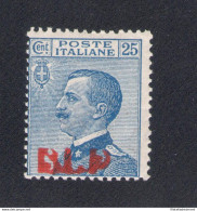 1921 Regno Italia BLP 10 Cent Rosa Senza Punto Dopo "P" N° 3m MNH** Certificato - Timbres Pour Envel. Publicitaires (BLP)