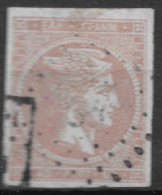 GREECE 1862-67 Large Hermes Head Consecutive Athens Prints 40 L Lilac Rose / Grey-lilac Vl. 33 A / H 20 II A - Usati