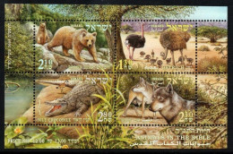 2005 Israel 1808-1811/B69 Animals Of The Bible - Bears