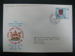 Hong Kong 1969 Establishment Of The Chinese University Of Hong Kong Stamp GPO First Day Cover FDC - Brieven En Documenten