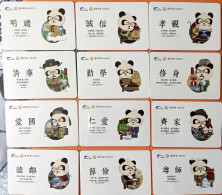 China Chengdu Metro One-way Card/one-way Ticket/subway Card,panda,12 Pcs - World