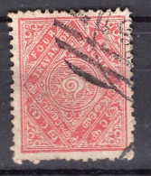 J3554 - BRITISH COLONIES TRAVANCORE Yv N°11 - Travancore