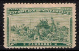FRANCE     VIGNETTES      Exposition Universelle Paris 1900     Cambodge - Turismo (Vignette)