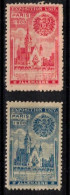 FRANCE     VIGNETTES      Exposition Universelle Paris 1900    Allemagne - Tourism (Labels)