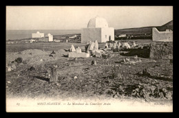 ALGERIE - MOSTAGANEM - LE MARABOUT DU CIMETIERE ARABE - Mostaganem