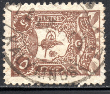 2650. GREECE,DODECANESE,TURKEY1905 5p. KALYMNOS POSTMARK, VERY SCARCE ON THIS STAMP. - Dodecaneso