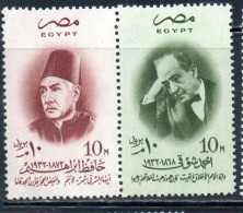 UAR EGYPT EGITTO 1957 HAFEZ IBRAHIM AND AHMED SHAWKY POETS MNH - Nuevos