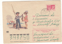 Russie - Lettre De 1971 - Entier Postal - Chats - - Brieven En Documenten