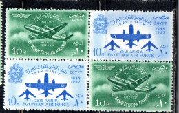 UAR EGYPT EGITTO 1957 EGYPTIAN AIR FORCE AND OF MISRAIR EGYPTIAN AIRLINE MNH - Nuovi