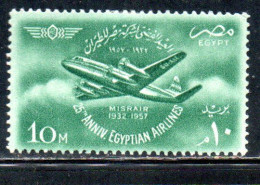 UAR EGYPT EGITTO 1957 EGYPTIAN AIR FORCE AND OF MISRAIR AIRLINE VISCOUNT PLANE 10m MH - Unused Stamps