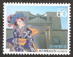 Japon Nippon 1989 N° 1724 Iso ** Exposition Yokohama, Espace Et Enfants, Musée D'art, Yoshitora, Femme Russe Port Kimono - Unused Stamps