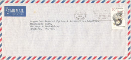 Australia Air Mail Cover Sent To England 12-6-1974 Single Franked - Briefe U. Dokumente