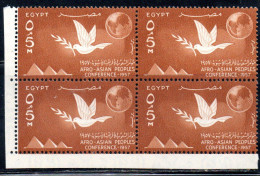 UAR EGYPT EGITTO 1957 AFRO-ASIAN PEOPLES CONFERENCE CAIRO PYRAMIDS DOVE AND GLOBE 5m MNH - Unused Stamps