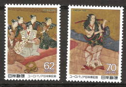 Japon Nippon 1989 N° 1769 / 70 ** Europalia, Scènes, Théâtre Classique, Kabuki, Acteurs, Tambourin, Sabre, Musique, Mie - Unused Stamps