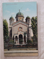 Biserica Doamna Balasa - Romania