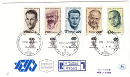 Israël - Lettre Recom De 1978 - Oblit Jerusalem - Exp Vers Haifa - - Briefe U. Dokumente