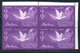 UAR EGYPT EGITTO 1957 AFRO-ASIAN PEOPLES CONFERENCE CAIRO PYRAMIDS DOVE AND GLOBE 15m MNH - Unused Stamps