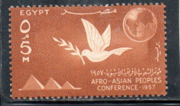 UAR EGYPT EGITTO 1957 AFRO-ASIAN PEOPLES CONFERENCE CAIRO PYRAMIDS DOVE AND GLOBE 5m MH - Nuevos