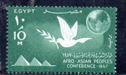 UAR EGYPT EGITTO 1957 AFRO-ASIAN PEOPLES CONFERENCE CAIRO PYRAMIDS DOVE AND GLOBE 10m MNH - Nuevos