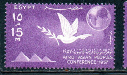 UAR EGYPT EGITTO 1957 AFRO-ASIAN PEOPLES CONFERENCE CAIRO PYRAMIDS DOVE AND GLOBE 15m MH - Nuevos