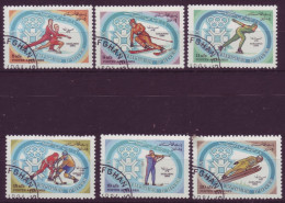 Asie - Afghanistan  - 1984 - Sarajevo - Jeux Olympiques D'hiver - 6 Timbres Différents -  6605 - Afghanistan