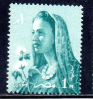 UAR EGYPT EGITTO 1957 1958 FARMER'S WIFE 1m MNH - Ongebruikt