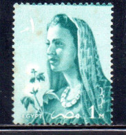 UAR EGYPT EGITTO 1957 1958 FARMER'S WIFE 1m MH - Unused Stamps