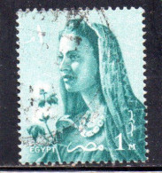 UAR EGYPT EGITTO 1957 1958 FARMER'S WIFE 1m USED USATO OBLITERE' - Gebruikt