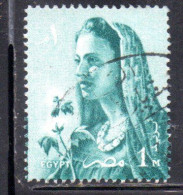 UAR EGYPT EGITTO 1957 1958 FARMER'S WIFE 1m USED USATO OBLITERE' - Usados