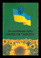 Ucrania Ukraine Set 1996 En Folder BU Sc Unc - Ukraine