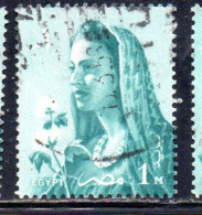 UAR EGYPT EGITTO 1957 1958 FARMER'S WIFE 1m USED USATO OBLITERE' - Usados