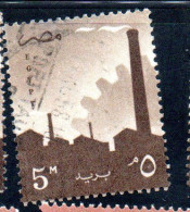 UAR EGYPT EGITTO 1958 INDUSTRY 5m USED USATO OBLITERE' - Usati