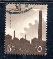 UAR EGYPT EGITTO 1958 INDUSTRY 5m USED USATO OBLITERE' - Used Stamps