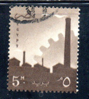 UAR EGYPT EGITTO 1958 INDUSTRY 5m USED USATO OBLITERE' - Usados