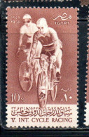 UAR EGYPT EGITTO 1958 INTERNATIONAL BICYCLE RACE CYCLISTS 10m MNH - Unused Stamps