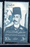 UAR EGYPT EGITTO 1958 MUSTAFA KAMEL ORATOR AND POLITICIAN 10m USED USATO OBLITERE' - Gebruikt