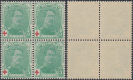 Belgique 1914 - Timbres Neufs. COB Nr.: 129. Très Bien Centré (+100%). 100% Authentique."Croix Rouge". (EB) DC-12496 - 1914-1915 Red Cross