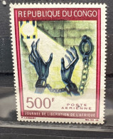 1967 MNH Journée De Libération De L’Afrique - Ungebraucht
