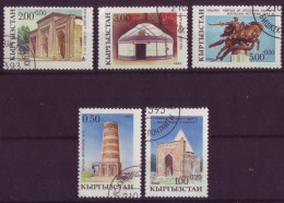 Asie - Kirghistan - Tourisme - 5 Timbres Différents - 6620 - Kirgisistan