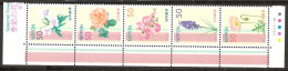 Japon Nippon 2012 N° 5687 / 91 ** Fleurs, Violette, Rose, Roses, Cornouiller, Jacinthe De Raisin, Coquelicots, Pavot - Nuevos