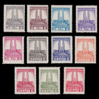 BELGIAN CONGO .1941.K.ALBERT MEMORIAL.SCOTT 173-183.MNH. - Unused Stamps