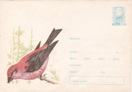 BIRD  UNUSED,  COVERS STATIONERY COD 89/ 66 ROMANIA - Ganzsachen