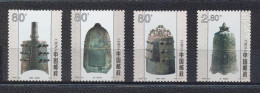 China 2000-Ancient Bells Set (4v) - Unused Stamps