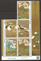 Japon Nippon 2014 N° 6529 / 33 ** Tableaux, Oiseaux, Fleurs, Paravent, Itabashi, Musée, Grues, Cerisier, Estampe Poussin - Unused Stamps